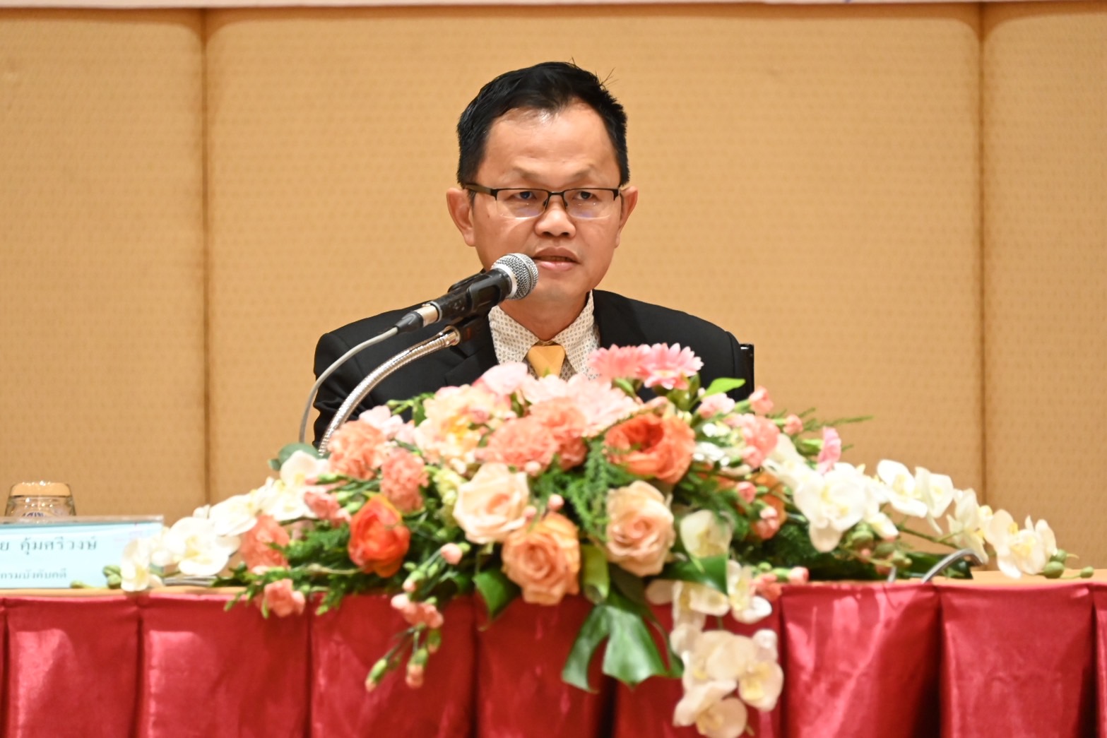 กรมบังคับคดี จัดโครงการส่งเสริมความเข้มแข็งสู่วิสาหกิจขนาดกลางและขนาดย่อม